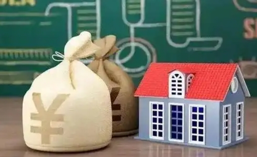 淮南公积金封存6个月精确到天（公积金封存了一定要等6个月怎么计算）